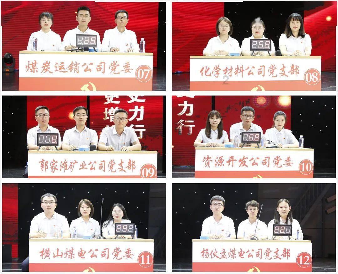 江西芦溪:“云”上征集,解决交通安全隐患