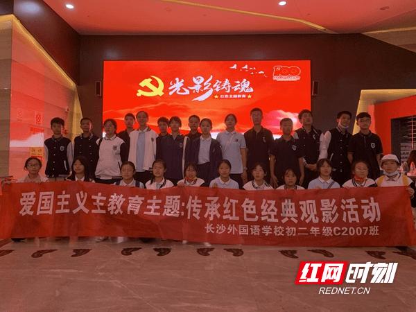 刺激战场