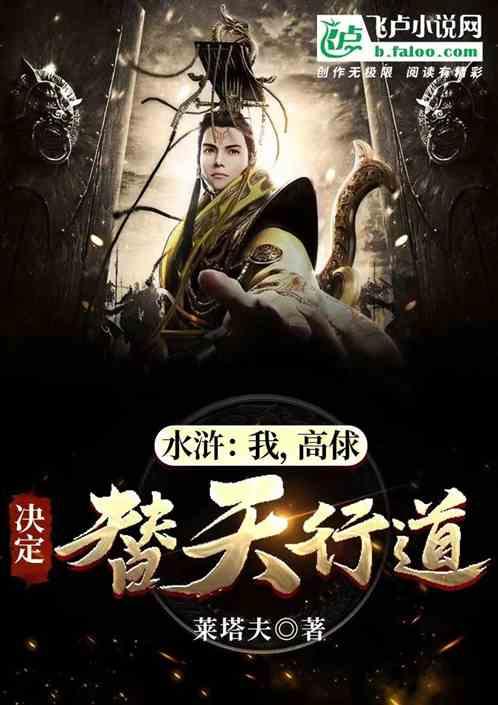 探索未知世界,尽在家里烤羊肉的腌制方法窍门