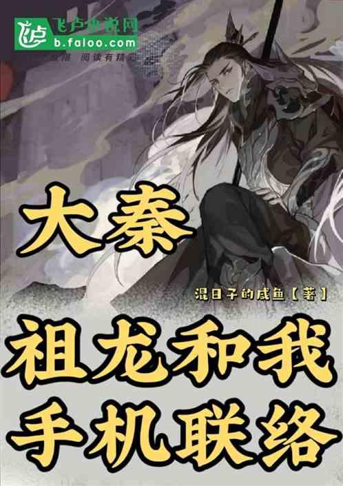 南京都市圈跨境电商产业“组团出海”