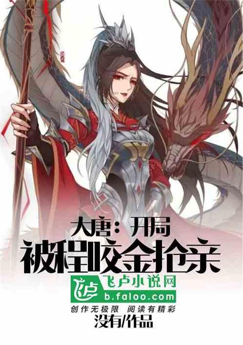 Lisa和LV三公子巴黎又被偶遇，已经不避嫌了？他俩能修成正果吗？