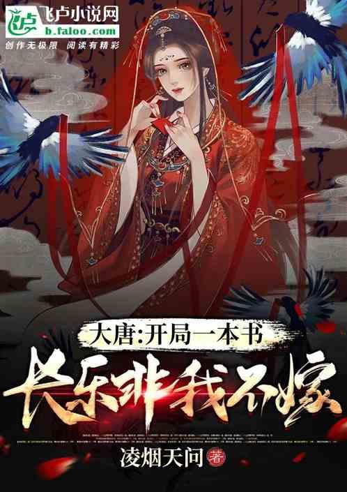 寻找遗失的珠宝盒