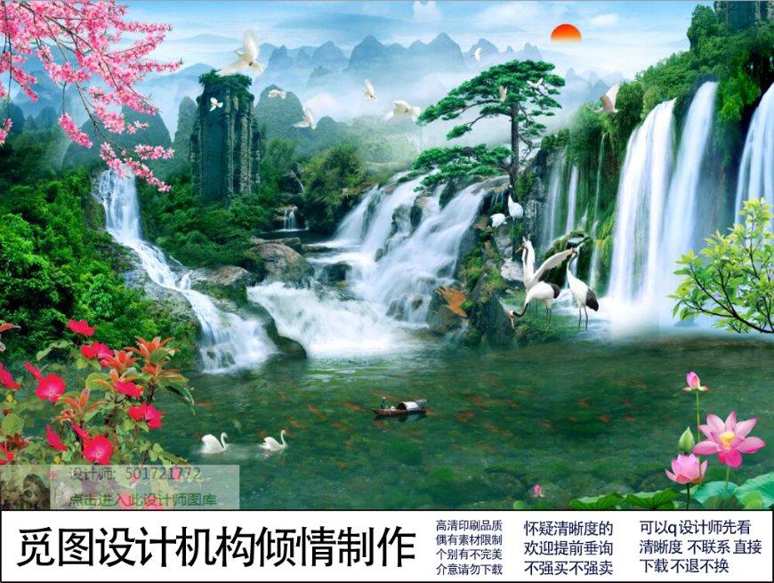 流放骑士