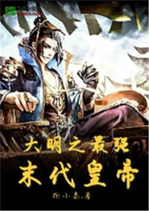 孩子出现这几种表现，非常经典的文章，不看后悔游戏画面