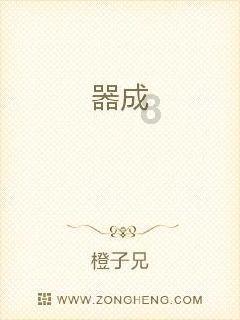 86岁向梅亲身示范：不染白发、裙选长、裤选宽，到老都优雅有气质