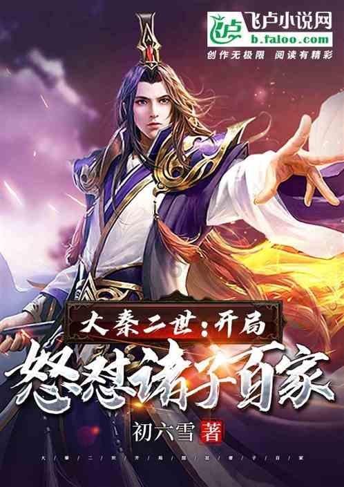 民银国际科创中心项目完成二次结构施工