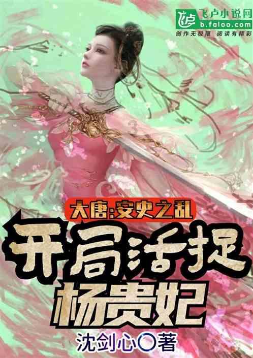 你的姐夫对你的关心体现在哪些方面？游戏画面