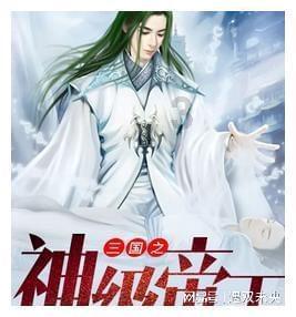 怎样保护环境游戏画面