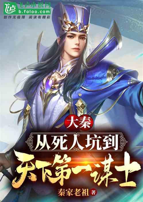 夏天开车窗，为什么车窗会起雾？游戏画面