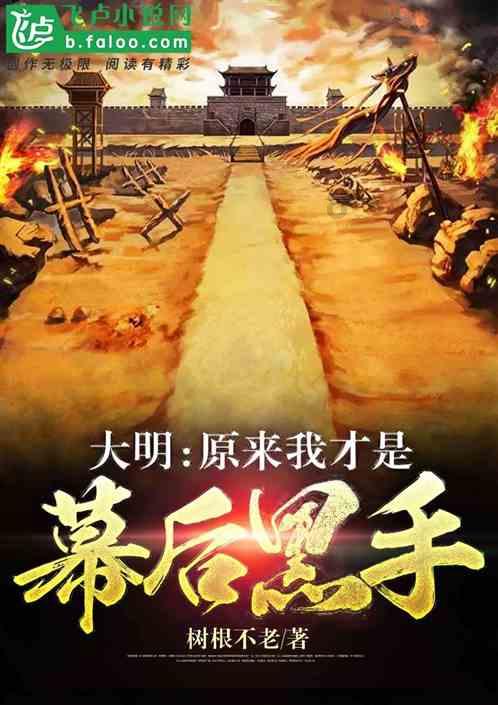 “空铁地”三秦交通大联动 辰龙年温暖旅客回家路