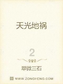 divide和separate有什么区别？游戏画面