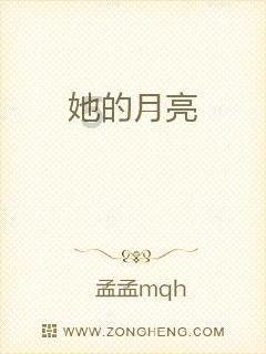返回80天后，神十六隔离结束！神舟十八号乘组确定，有女航天员吗