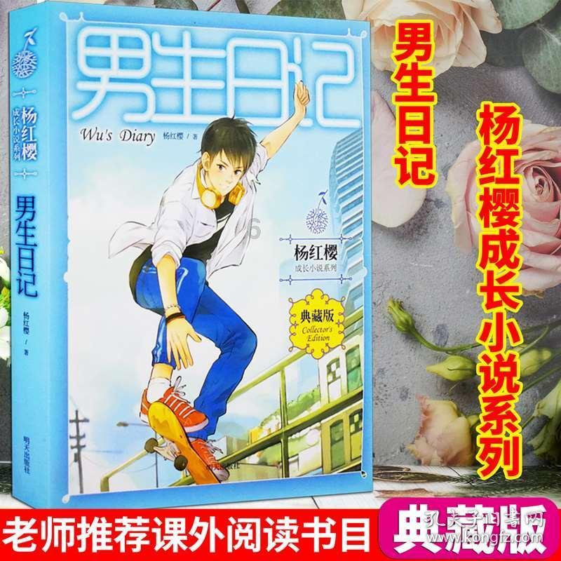 深圳实施新能源车内空气质量团标