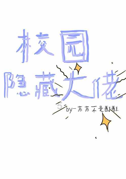 “超能收”给力 废旧物换钱