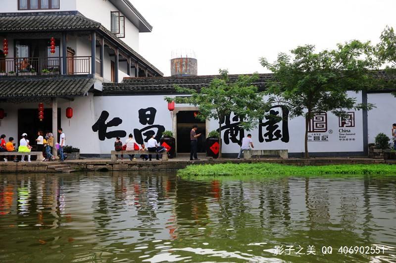 破碎的沉默