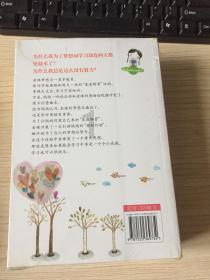 猎魂觉醒