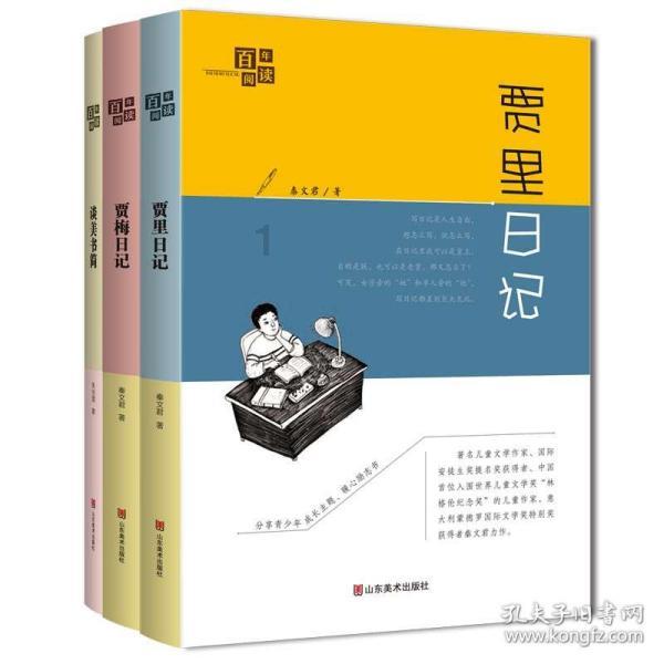 大众POLO的有力竞争者,新一代蓝旗亚Ypsilon实车曝光