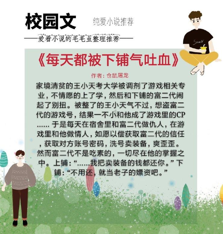 “医”线直击|体重228Kg!齐鲁医院救治国内最大身体质量指数ECMO患者