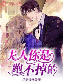 沙滩游玩的女孩们