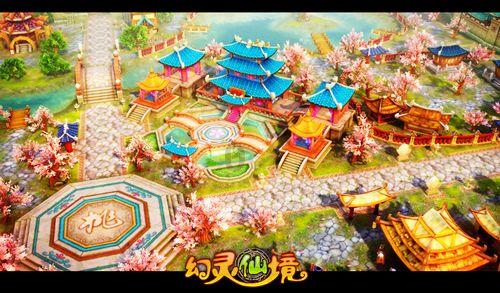 甜滋滋的糖葫芦