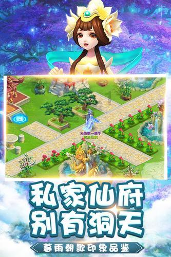 蜡笔小新大逃杀