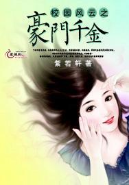 口腔专业好不好学？就业前景如何？